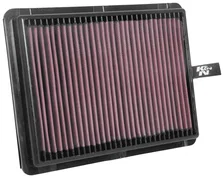 Replacement Air Filter image 1