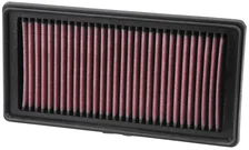 Replacement Air Filter for Peugeot 208 image 3