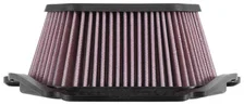 Replacement Air Filter for Yamaha image 2