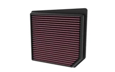 Replacement Air Filter for Maserati Ghibli image 4
