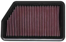 Replacement Air Filter image 1
