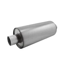 DBX Muffler image 1