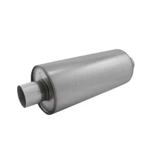 DBX Muffler image 1