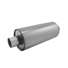 DBX Muffler image 1