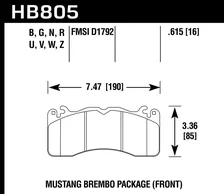 ER-1 Disc Brake Pad image 2