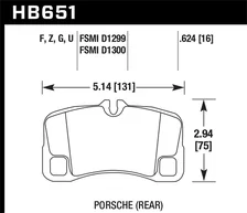 ER-1 Disc Brake Pad image 2