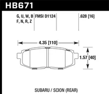 ER-1 Disc Brake Pad image 2