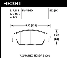 ER-1 Disc Brake Pad image 2