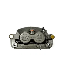 Front Left AS CALIPER W/BRKT image 2