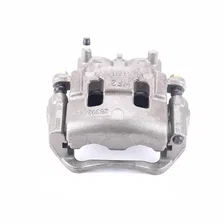 Front Right AS CALIPER W/BRKT image 1