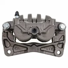 Front Right AS CALIPER W/BRKT image 3