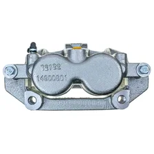Front Right AS CALIPER W/BRKT image 2