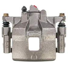 Front Right AS CALIPER W/BRKT image 3