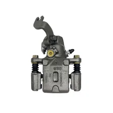 Rear Left AS CALIPER W/BRKT image 1