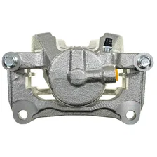 Front Right AS CALIPER W/BRKT image 2