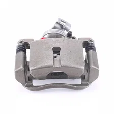Rear Left AS CALIPER W/BRKT image 1