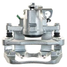 Rear Left AS CALIPER W/BRKT image 4