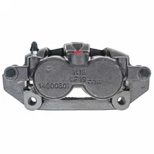 AS CALIPER W/BRKT image 3