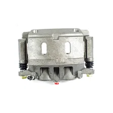 Front Right AS CALIPER W/BRKT image 3