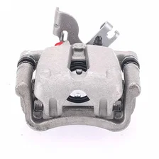Rear Right AS CALIPER W/BRKT image 1