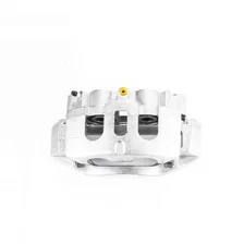 Rear Left AS CALIPER W/BRKT image 1