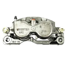 Front Right AS CALIPER W/BRKT image 2