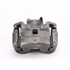 Front Left AS CALIPER W/BRKT for Nissan image 1