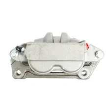 Front Right AS CALIPER W/BRKT image 2