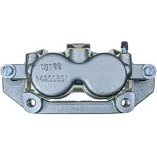 Front Left AS CALIPER W/BRKT image 3