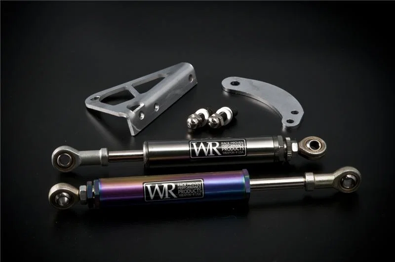Weapon R 959-111-127, 06+ Civic Engine Damper