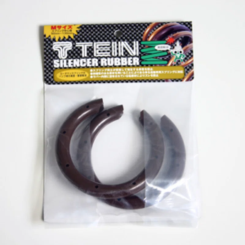 Tein SPR02-H2187, Large Spring Silencer