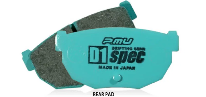 Project Mu PDR916, 12-18 Subaru BRZ Base / 12-18 Scion FR-S Base D1 SPEC Rear Brake Pads