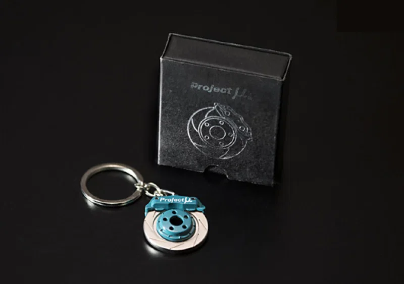 Project Mu PACCTC07, Brake Key Holder (Caliper Key Ring)