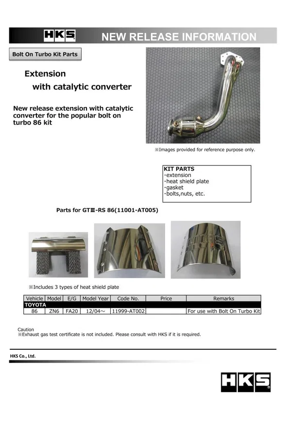 HKS 11999-AT002, 12-19 Subaru BRZ/Scion FR-S/Toyota 86 Extension Kit w/ Catalytic Converter