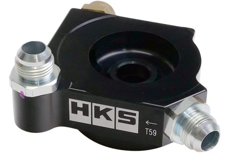 HKS 15004-AT014, 2022 Toyota GR86 ZN8 / Subaru BRZ ZD8 FA24 S-Type Oil Cooler Kit