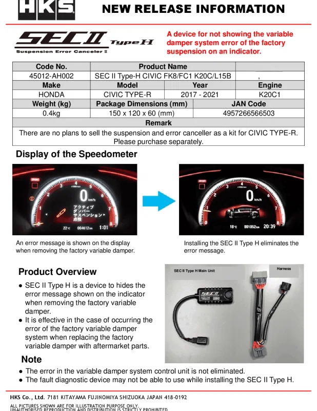 HKS 45012-AH002, SUSPENSION ERROR CANCELLER TYPE-H HONDA CIVIC FK8/FC1 K20C/L15B
