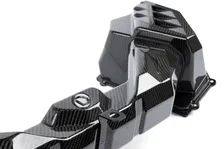 Gloss Carbon Fiber Cold Air Intake - 2021-2026 BMW M2/M3/M4 image 8