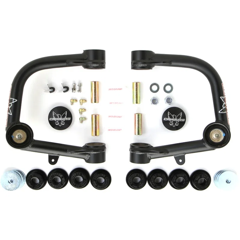 Camburg CAM-310079, Toyota 4-Runner 03-23 / FJ 07-14 Performance X-Joint Upper Arms