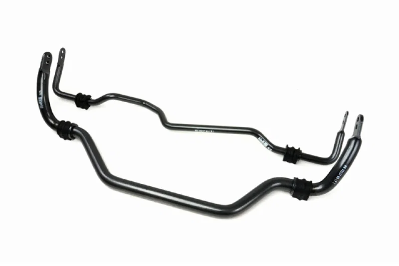 H&R 70050, 03-06 Infiniti G35 Coupe 3.5L/V6 36mm Adj. 2 Hole Sway Bar - Front