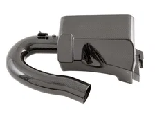 S-FLO Carbon Intake for BMW 228i/320i/328i/428i image 3
