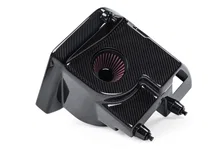 Carbon Fiber Intake - B9 2.9T for Audi image 8